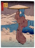 Utagawa Hiroshige (1797 – October 12, 1858) was a Japanese ukiyo-e artist, and one of the last great artists in that tradition. He was also referred to as Andō Hiroshige, and by the art name of Ichiyūsai Hiroshige.<br/><br/>

Among many masterpieces, Hiroshige is particularly remembered for 'The Sixty-nine Stations of the Kisokaidō' (1834–1842) and 'Thirty-six Views of Mount Fuji' (1852–1858).