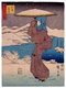 Japan: A young woman walking in the snow with an umbrella at Mount Hira. Utagawa Hiroshige (1797-1858), c.1848